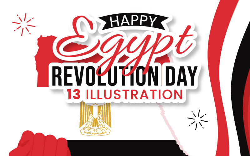 13 Egyptens revolutions dag Illustration