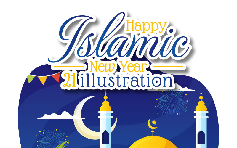 21 İslami Yeni Yılınız Kutlu Olsun İllüstrasyon