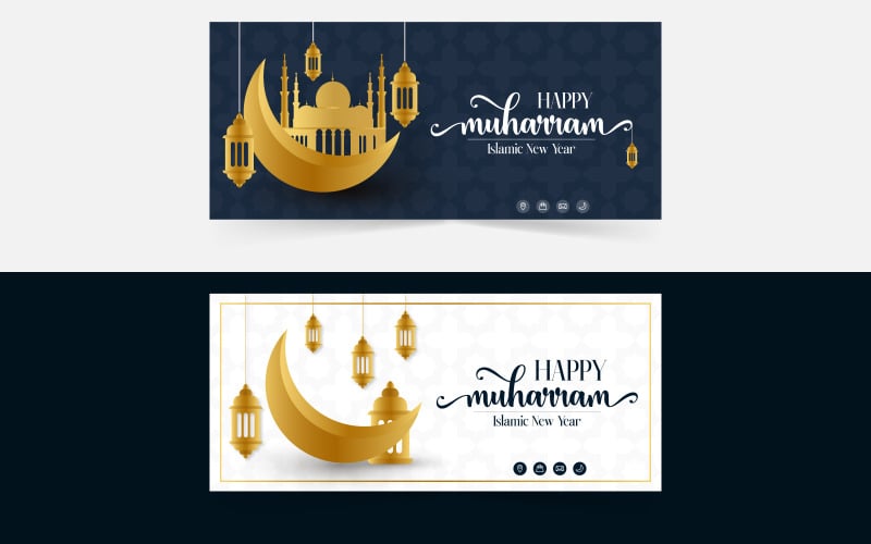 Balíček islámského novoročního plakátu