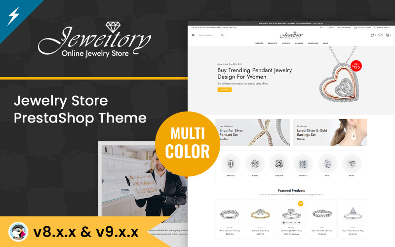 Ювелирный магазин ювелирных изделий и бриллиантов PrestaShop Theme