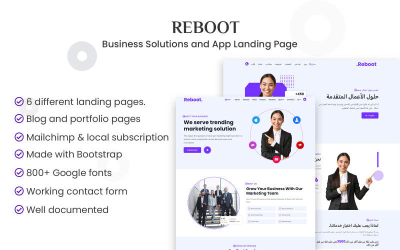 Reboot - Solução de negócios e tema WordPress da página inicial do aplicativo