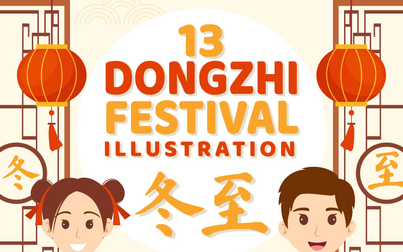 13 Dongzhi eller vintersolståndsfestivalillustration