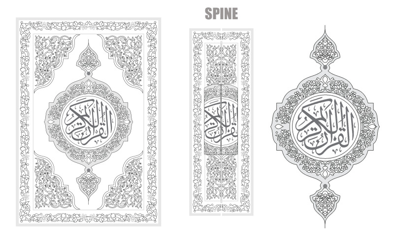 Vetor de design de capa de livro do Alcorão, com borda branca preta