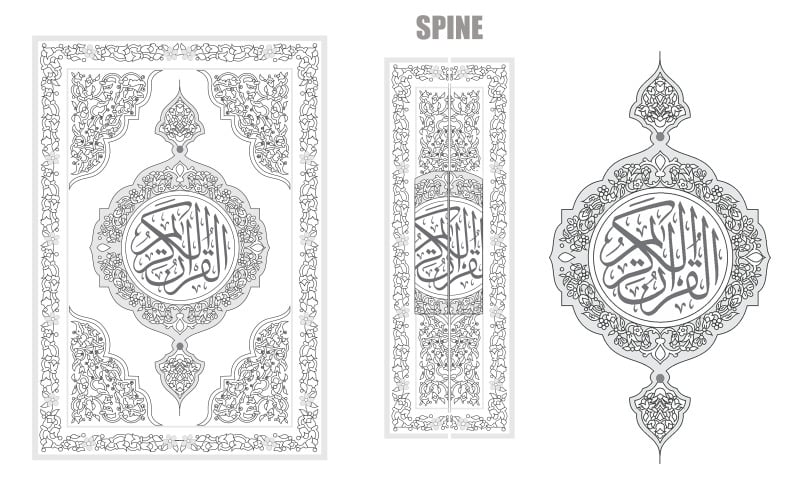 Vettore di disegno della copertina del libro del Corano, con bordo bianco nero