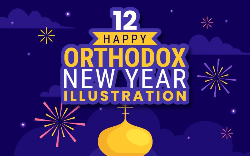 12 Frohe orthodoxe Neujahrsillustration