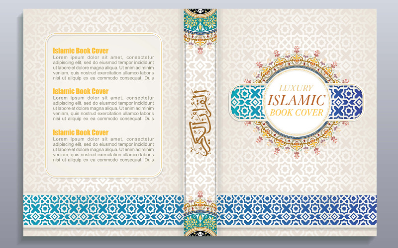 Design de capa de livro de luxo árabe
