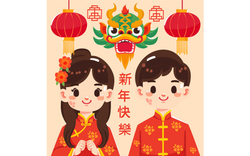 Ілюстрація фестивалю Рік Дракона для китайського Нового року