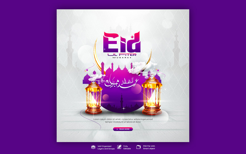 Eid Mubarak en Eid ul fitr sociale media berichtsjabloon