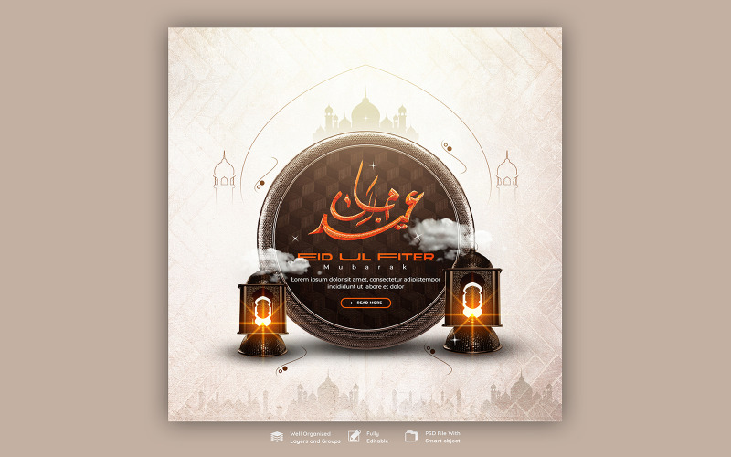Eid Mubarak i Eid ul fitr Post w mediach społecznościowych