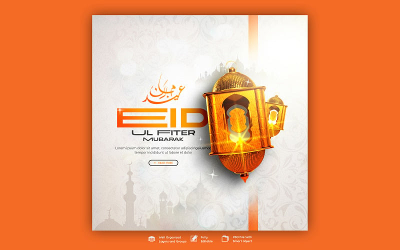 Eid Mubarak ve Eid ul fitr Sosyal Medya Gönderisi