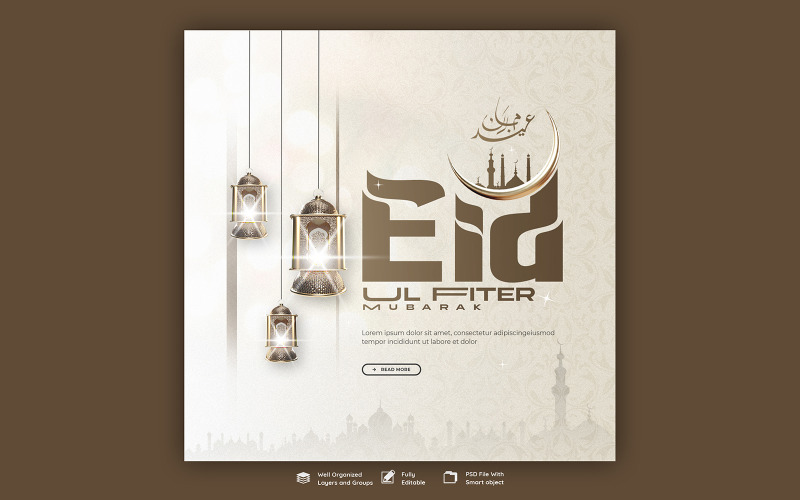 Eid Mubarak ve Eid ul fitr Sosyal Medya Şablonu