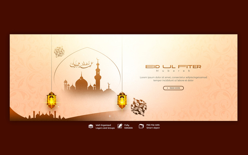 Modello di post sui social media per Eid Mubarak e Eid ul fitr