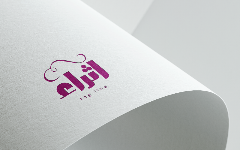 Logotipo de caligrafia árabe-014-24