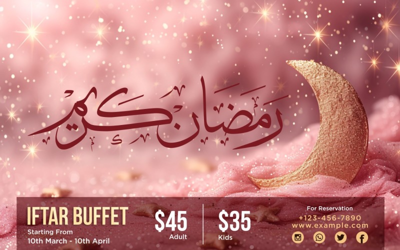 Ontwerpsjabloon Ramadan Iftar-buffetbanner 34