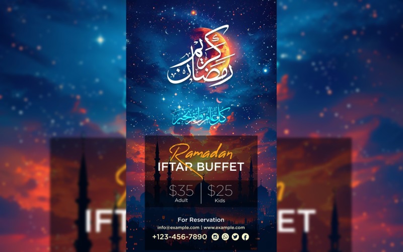 Modelo de design de pôster do buffet Iftar do Ramadã 28