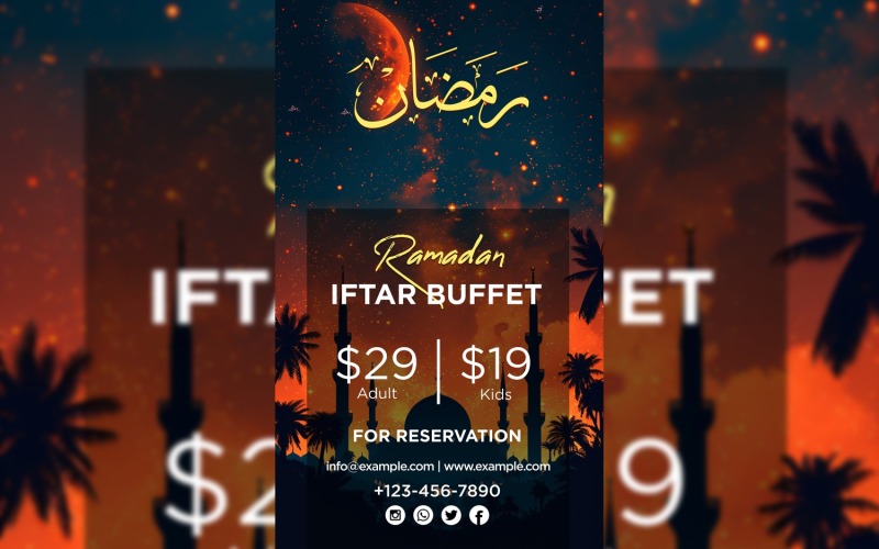 Ramadan Iftar Buffet Poster Design Template 20