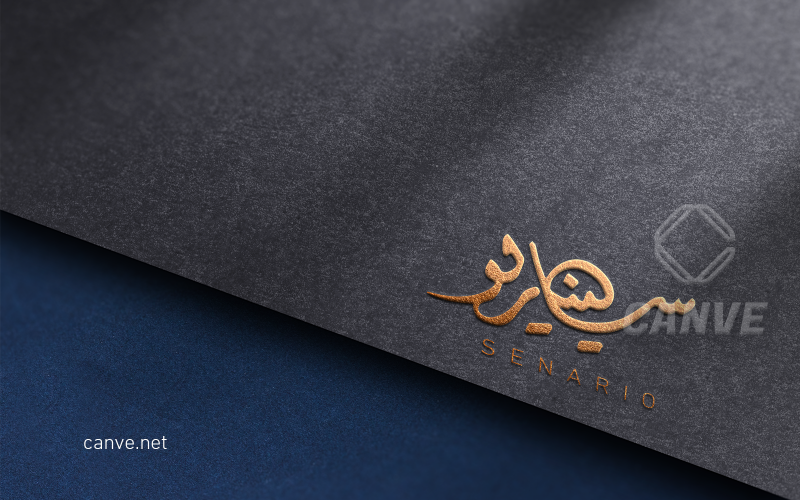Elegante logo calligrafico arabo Design-Senario-033-24-Senario