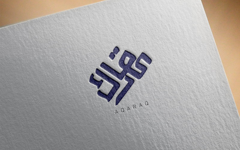 Elegante Arabische kalligrafie Logo Design-Aqaraq-066-24-Aqaraq