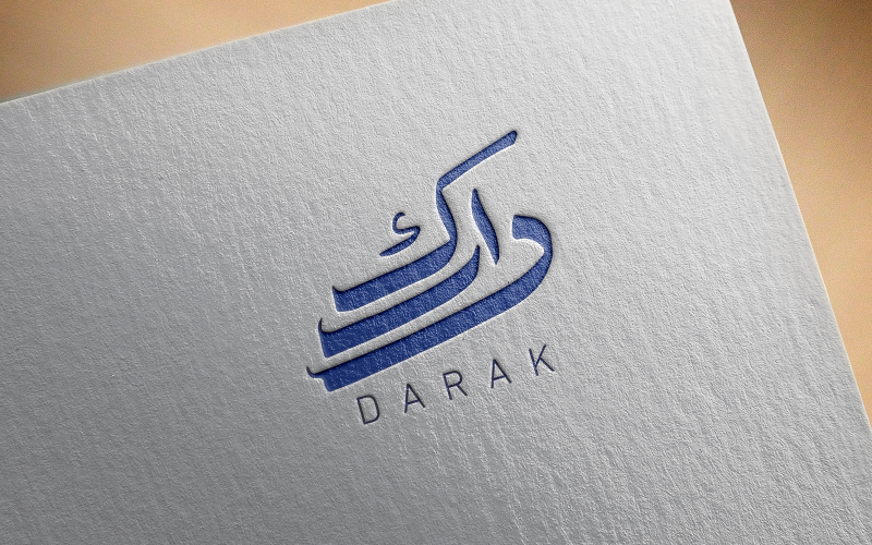 Arapça Kaligrafi Logo-069-24