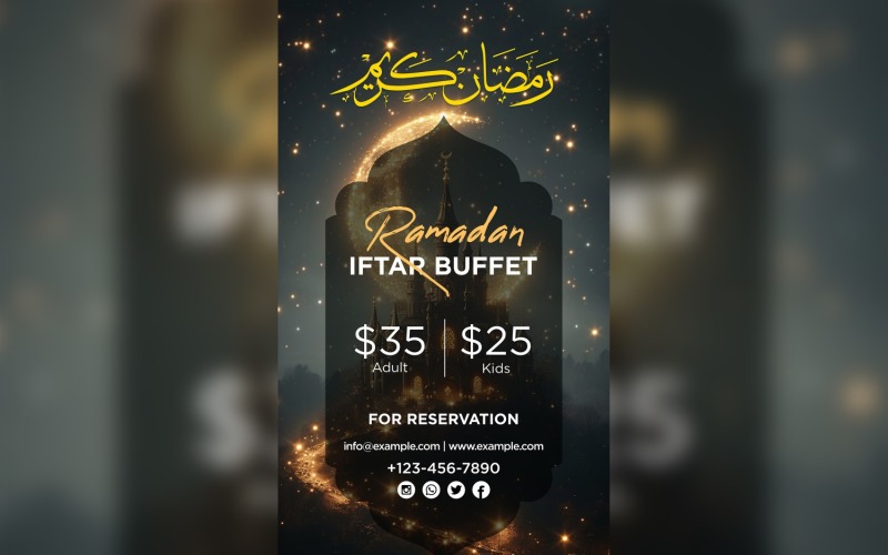 Ramadan Iftar büfé poszter tervezősablon