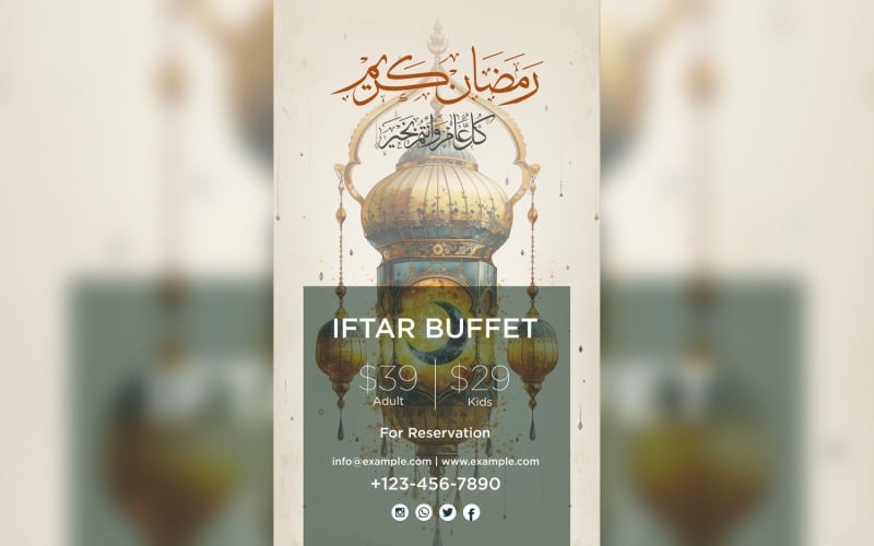 Modello di poster per buffet Ramadan Iftar 66
