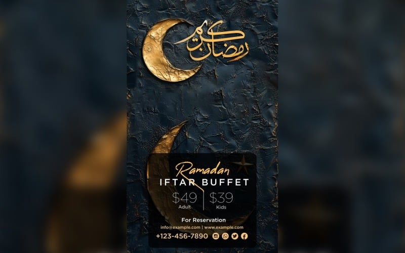 Plantilla de diseño de póster de buffet Iftar de Ramadán 124