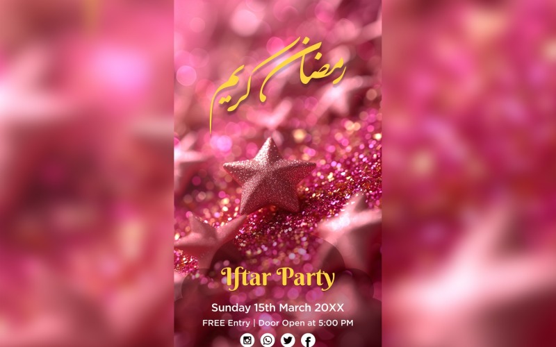 Шаблон дизайна плаката вечеринки Рамадан Ифтар 75