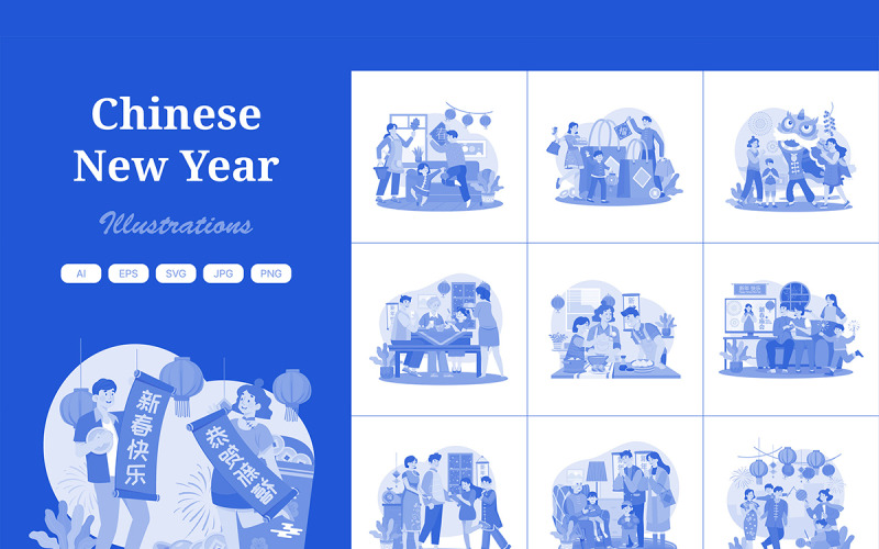 M659_ Pacote de ilustrações do Ano Novo Chinês 1