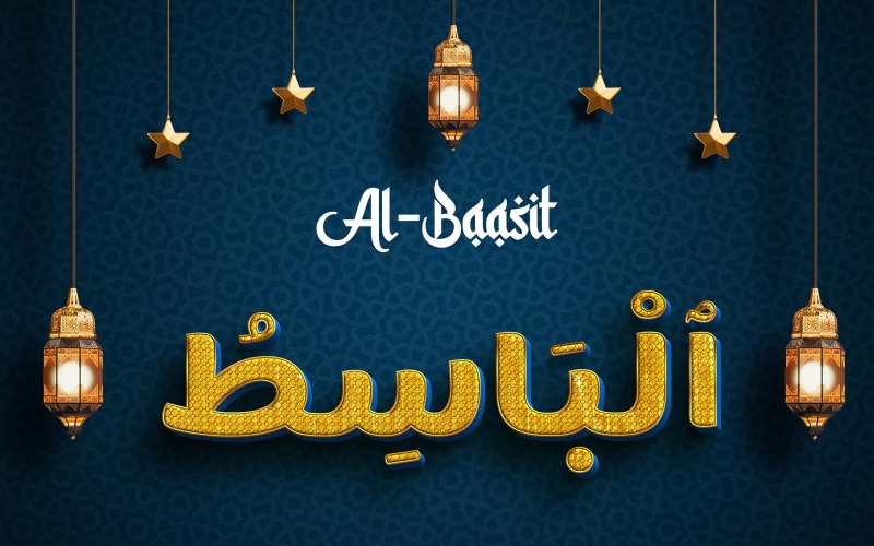Creatief AL-BAASIT merklogo-ontwerp