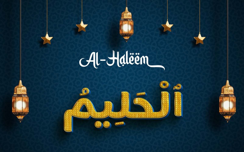 Creatief AL-HALEEM merklogo-ontwerp