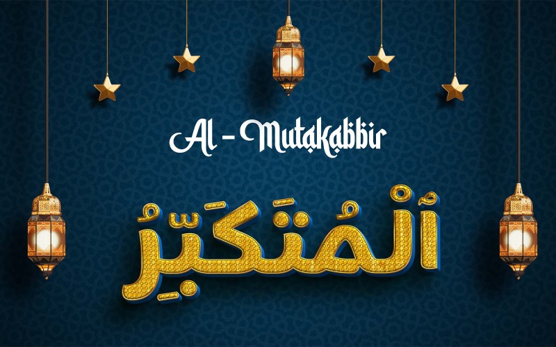 Création créative du logo de la marque AL-MUTAKABBIR