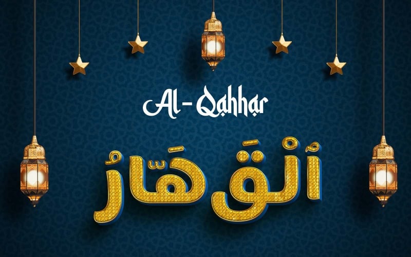 Création créative du logo de la marque AL-QAHHAR