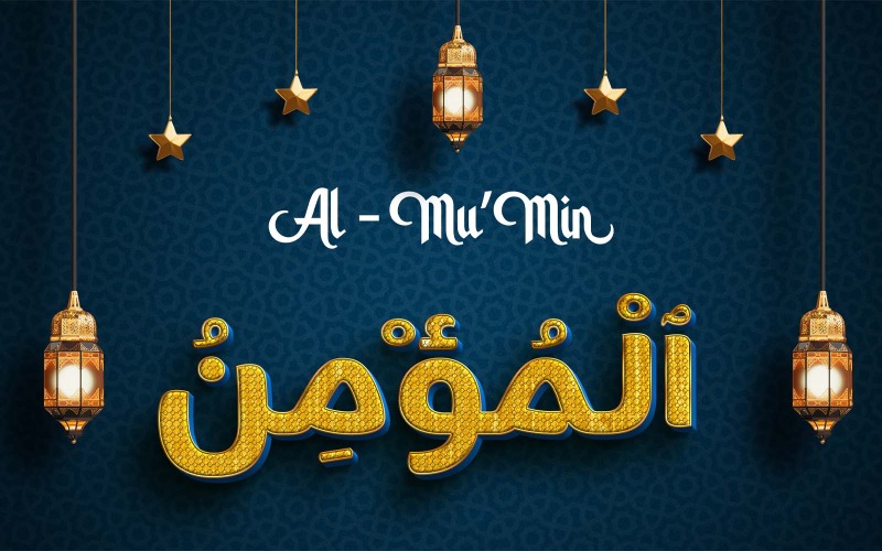 Design creativo del logo del marchio AL MU'MIN