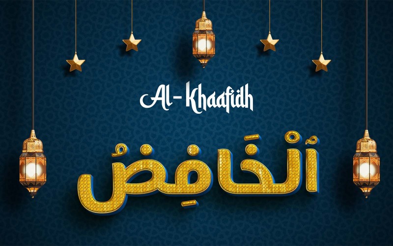 Kreativ design av AL-KHAAFIDH varumärkeslogotyp