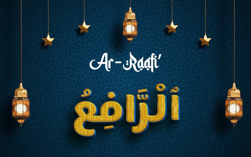 Kreatives AR-RAAFI-Markenlogo-Design