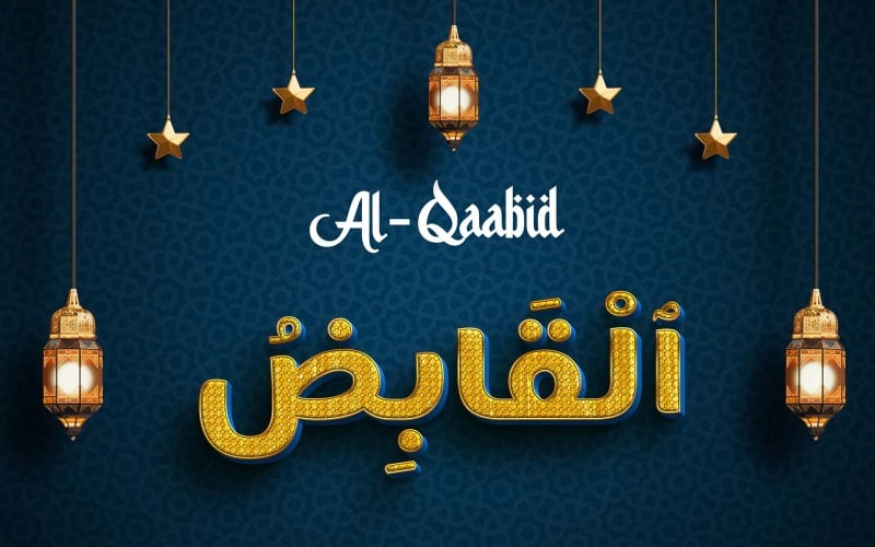 Kreatywny projekt logo marki AL-QAABID