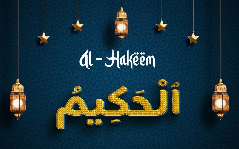 Design creativo del logo del marchio AL-HAKEEM