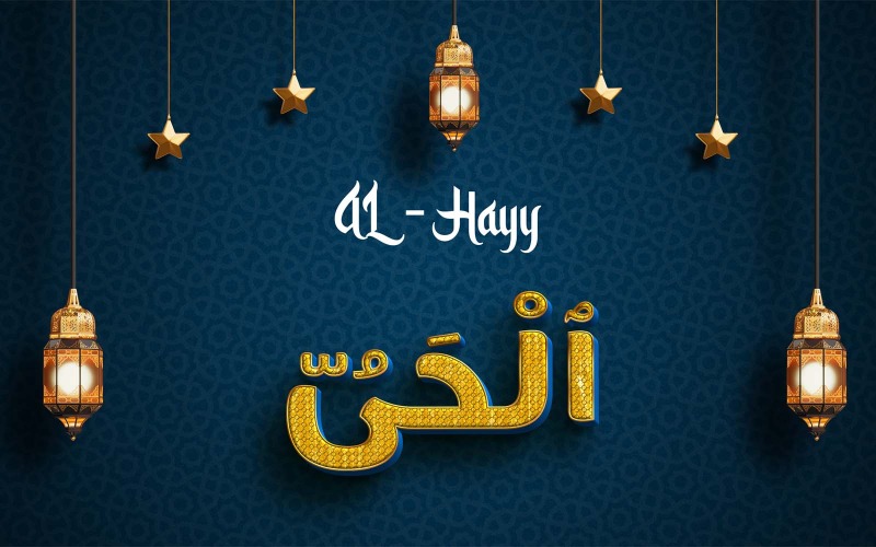 Creatief AL-HAYY merklogo-ontwerp