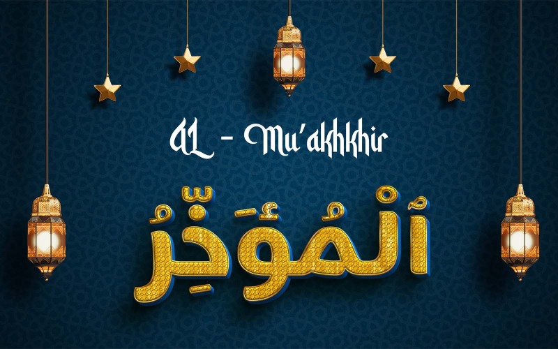 Creatief AL-MU'AKHKHIR-merklogo-ontwerp