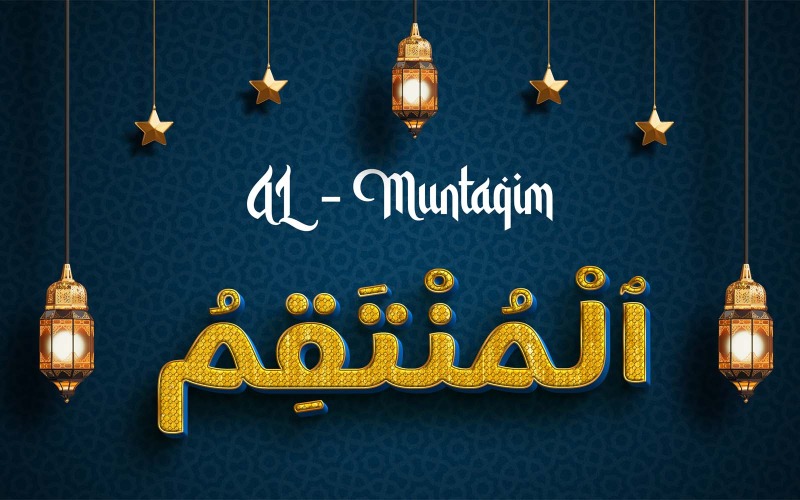 Creatief AL-MUNTAQIM merklogo-ontwerp