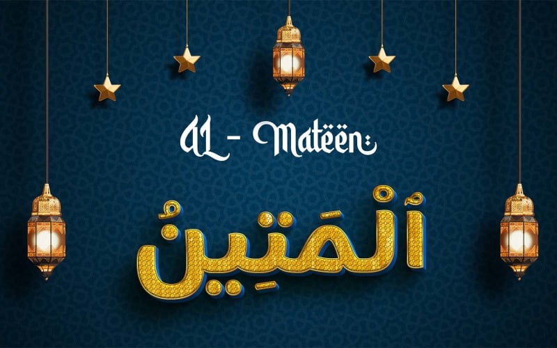 Diseño creativo del logotipo de la marca AL-MATEEN
