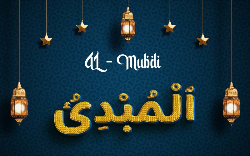 Diseño creativo del logotipo de la marca AL-MUBDI
