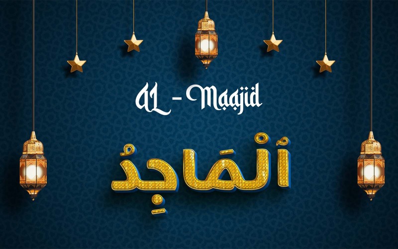 Design creativo del logo del marchio AL-MAAJID