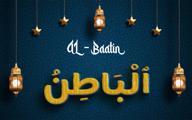 Design criativo do logotipo da marca AL-BAATIN