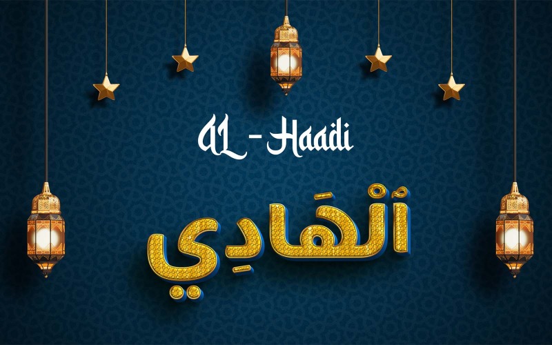 Design criativo do logotipo da marca AL-HAADI