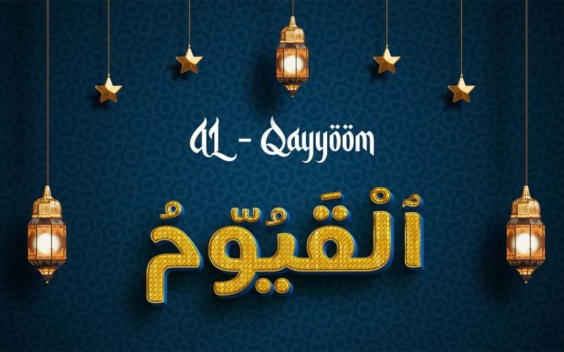 Design criativo do logotipo da marca AL-QAYYOOM