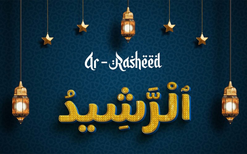 Diseño creativo del logotipo de la marca AR-RASHEED