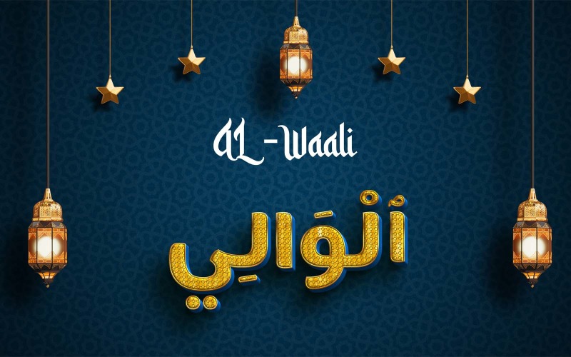 Kreativ design för AL-WAALI varumärkeslogotyp