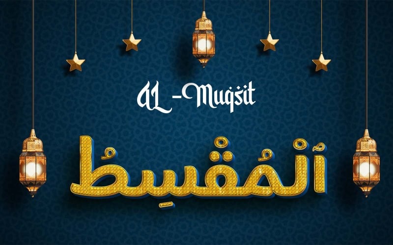 Креативный дизайн логотипа бренда AL-MUQSIT