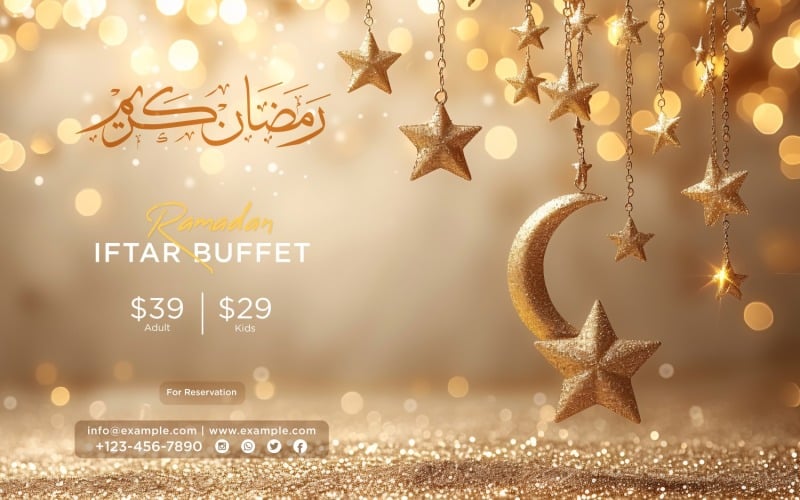 Ramadan Iftar Buffet Banner Design Template 75